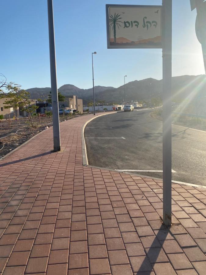 פנינת הדקל בבאר אורה Ξενοδοχείο Εξωτερικό φωτογραφία
